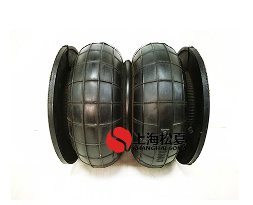 橡膠<a href='http://www.gzgh.net/' target='_blank'><u>空氣彈簧</u></a>