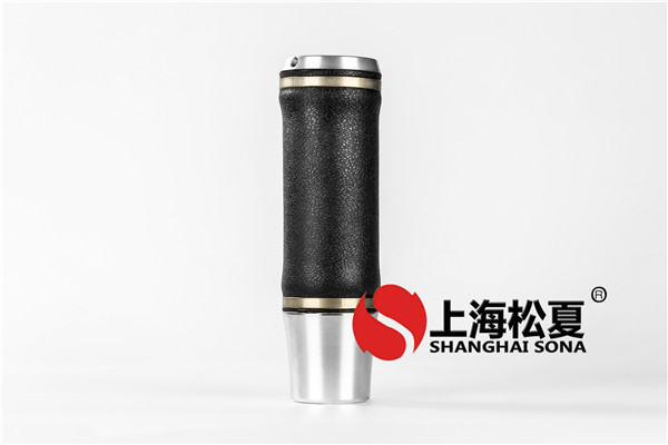 <a href='http://www.gzgh.net/' target='_blank'><u>空氣彈簧</u></a>