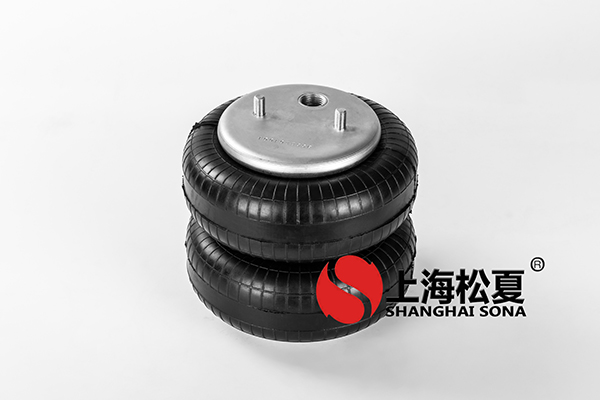 雙層JBF203/230橡膠<a href='http://www.gzgh.net/' target='_blank'><u>空氣彈簧</u></a>介紹