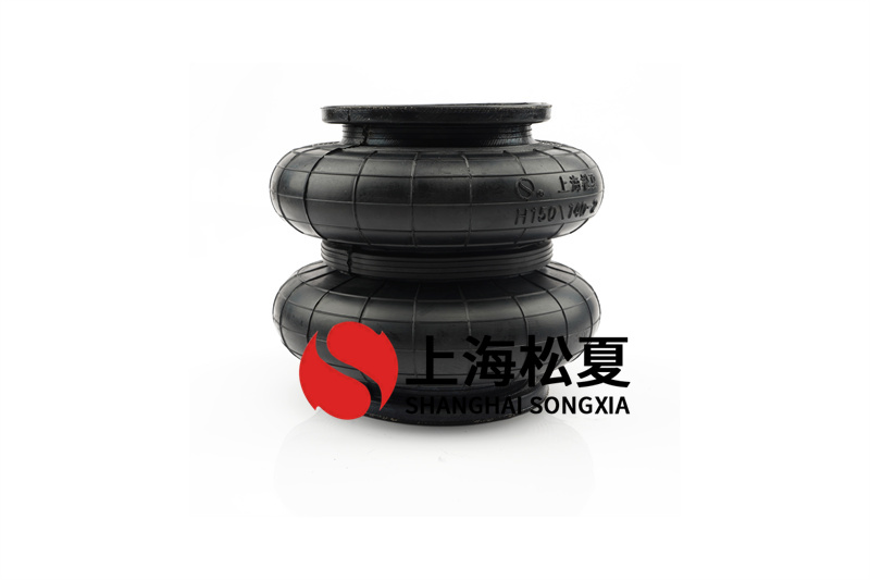<a href='http://www.gzgh.net/' target='_blank'><u>空氣彈簧</u></a>-類似M31062橡膠氣囊在配套變速箱試驗臺架安裝使用