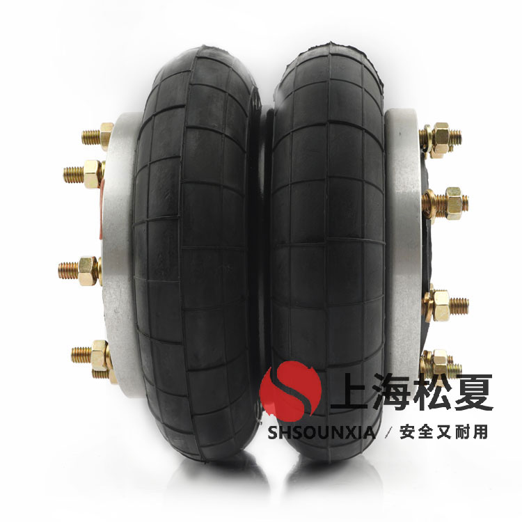 三維振動平臺HF型活套<a href='http://www.gzgh.net/' target='_blank'><u>空氣彈簧</u></a>