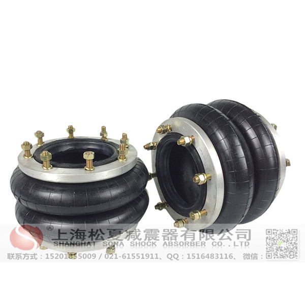 HF活套式<a href='http://www.gzgh.net/' target='_blank'><u>空氣彈簧</u></a>