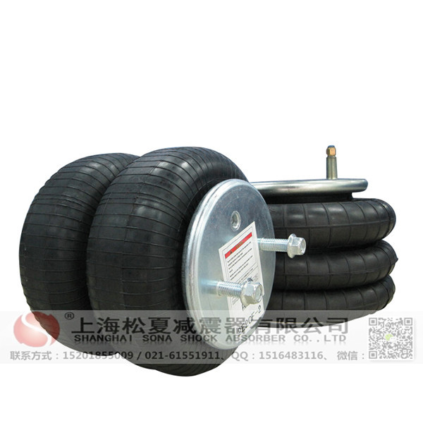 橡膠<a href='http://www.gzgh.net/' target='_blank'><u>空氣彈簧</u></a>