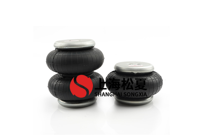 <a href='http://www.gzgh.net/' target='_blank'><u>空氣彈簧</u></a>的組成