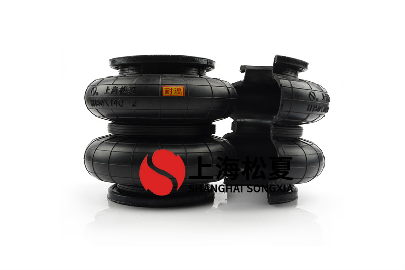 <a href='http://www.gzgh.net/' target='_blank'><u>空氣彈簧</u></a>的載荷與變形