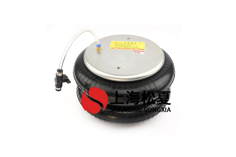 <a href='http://www.gzgh.net/' target='_blank'><u>空氣彈簧</u></a>開放式構造