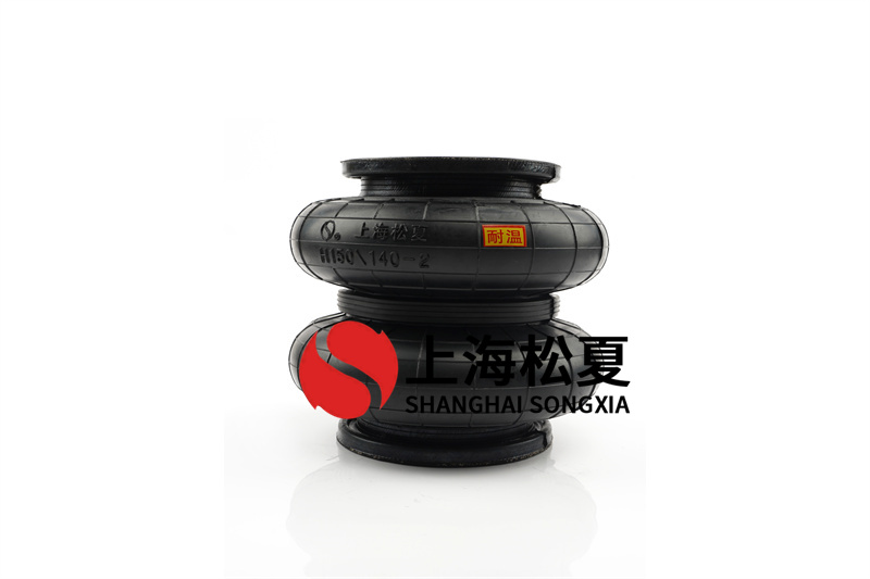 <a href='http://www.gzgh.net/' target='_blank'><u>空氣彈簧</u></a>結構設計